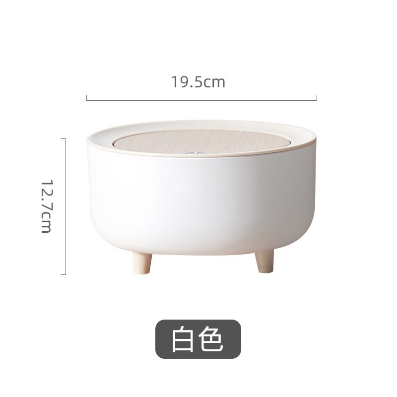 芙洛雅北歐桌面垃圾桶可愛迷你創意餐桌小號牀頭桌上茶幾帶蓋按壓-細節圖6