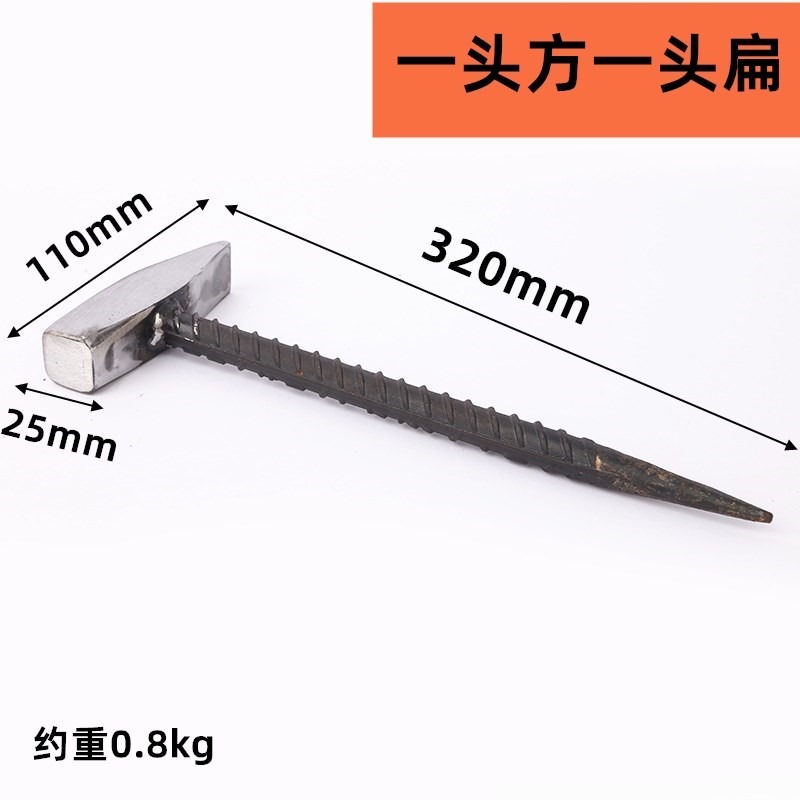 電焊錘 安全錘電焊工錘 敲渣錘 焊渣錘敲銹錘除銹錘扁頭錘子-細節圖10