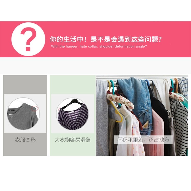 。家用不銹鋼浸塑防滑無痕晾曬衣架成人衣架掛鉤衣服撐子衣服架-細節圖7