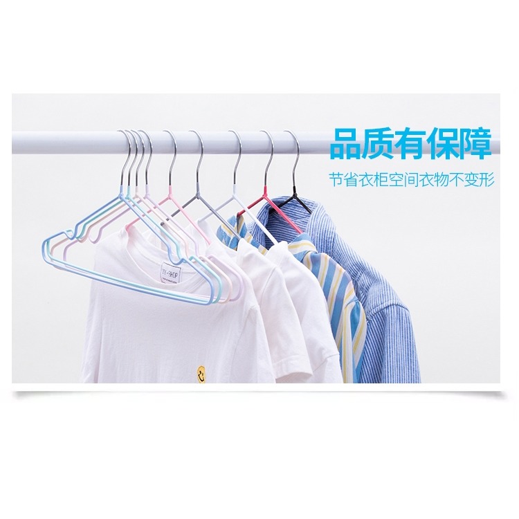 。家用不銹鋼浸塑防滑無痕晾曬衣架成人衣架掛鉤衣服撐子衣服架-細節圖9