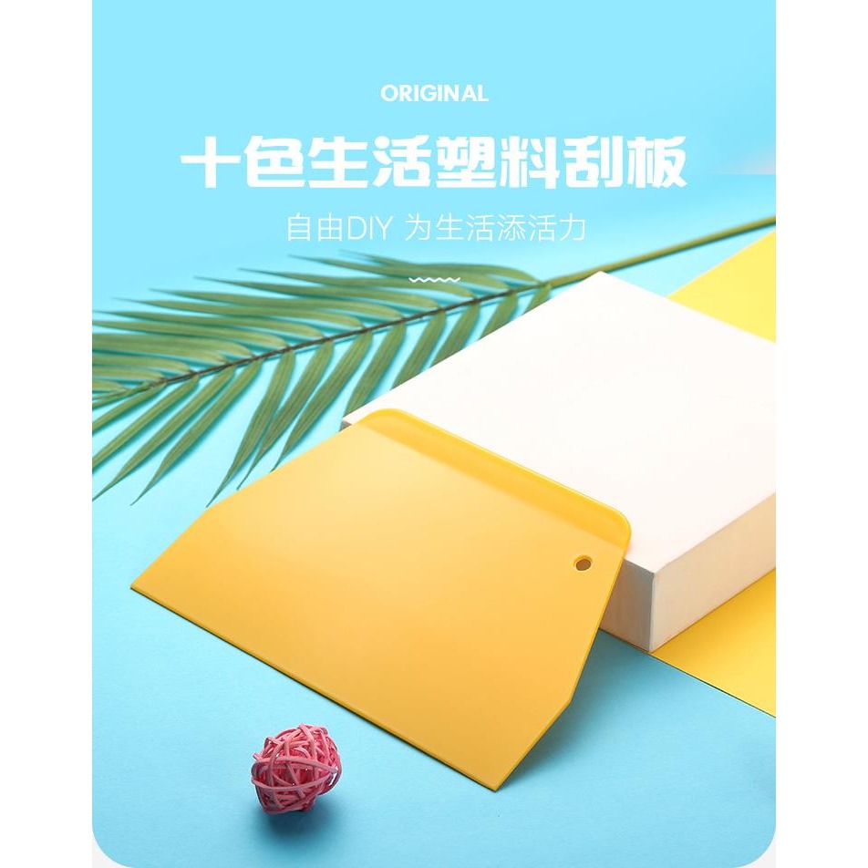 烘焙工具塑料刮板蛋糕硅膠刮刀饅頭切面刀腸粉刮油板家用廚房大號-細節圖6