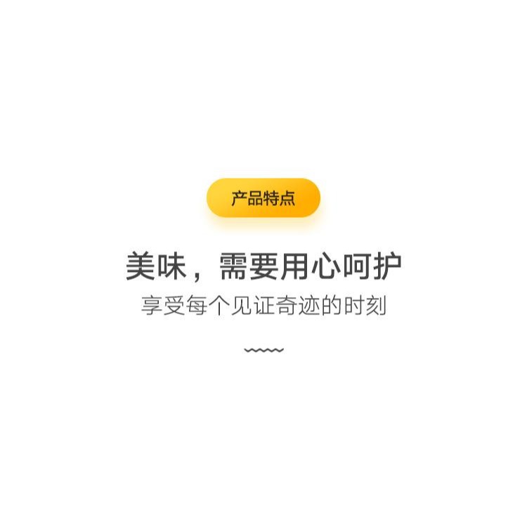 烘焙工具塑料刮板蛋糕硅膠刮刀饅頭切面刀腸粉刮油板家用廚房大號-細節圖9