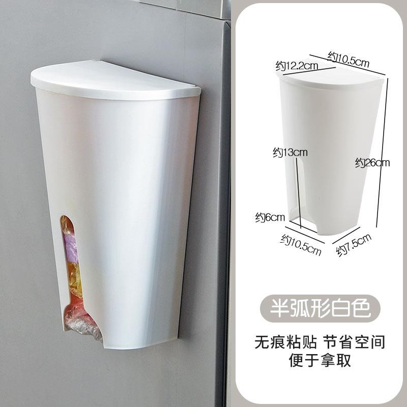 垃圾袋收納放塑料袋收納盒壁掛廚房裝袋子收集器抽取式整理盒-細節圖10