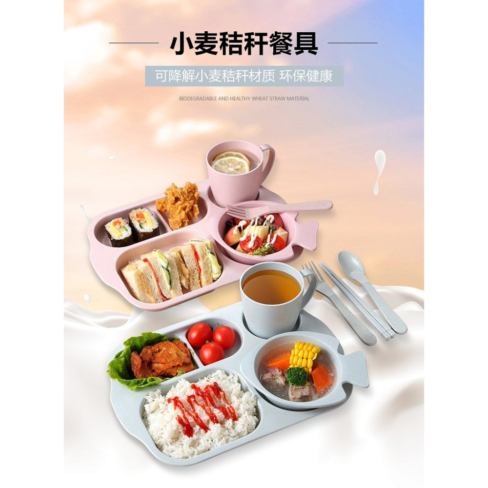 帶套裝學生兒童套餐餐盤商用裝餐具筷託管班飯碗雙耳碗微波爐-細節圖6