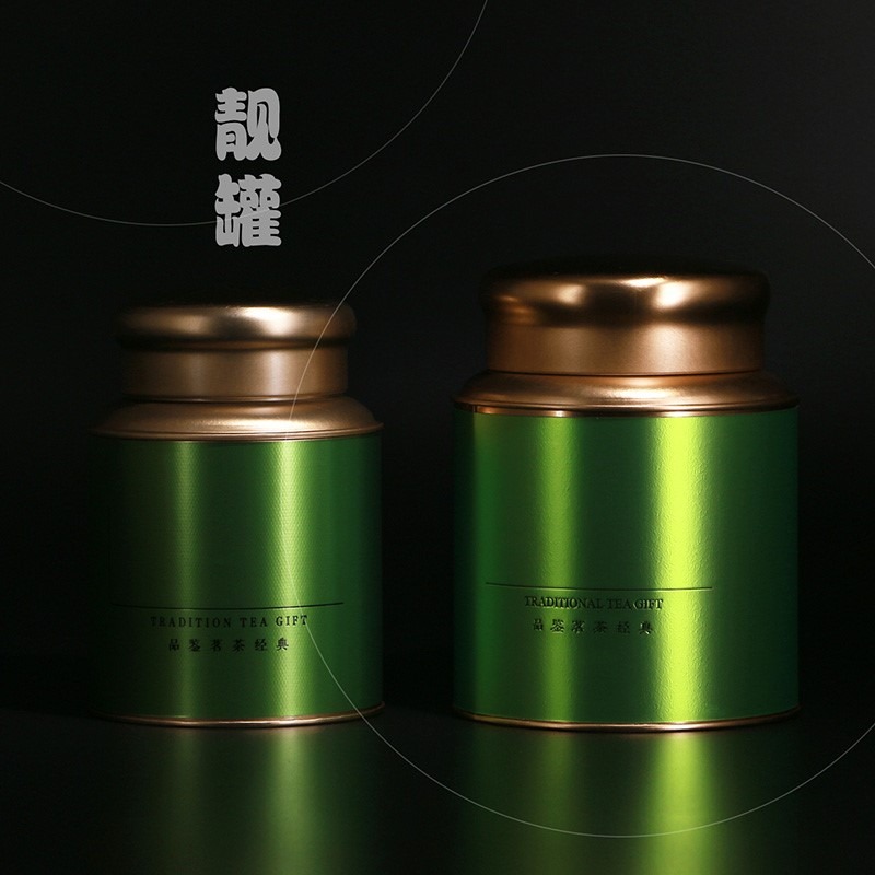 圓筒茶葉罐密封防潮家用仿古茶葉盒子金屬精品高檔通用儲罐禮盒裝-細節圖2
