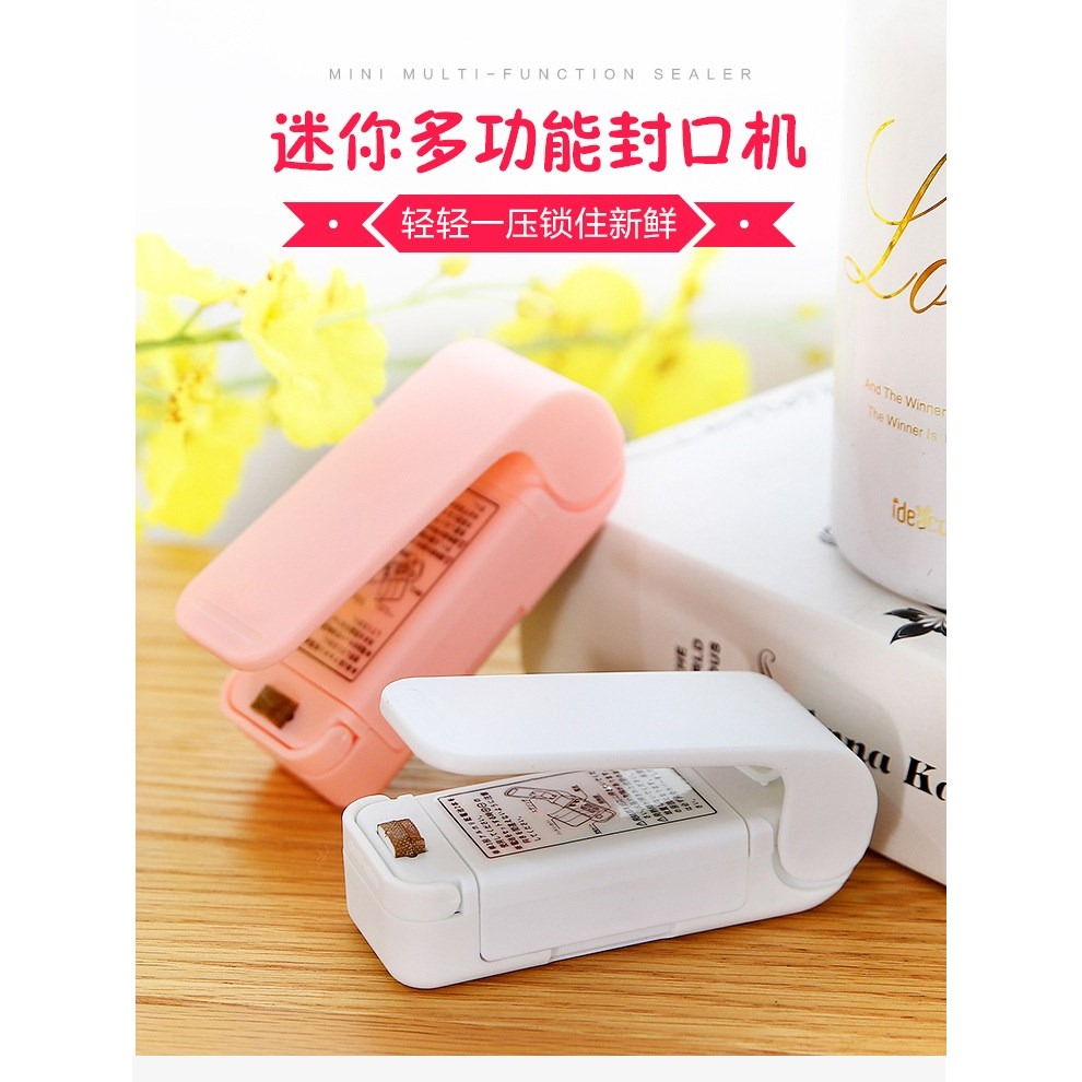 usb充電封口機迷你便攜家用塑料袋零食密封袋真空包裝手壓封口器-細節圖7
