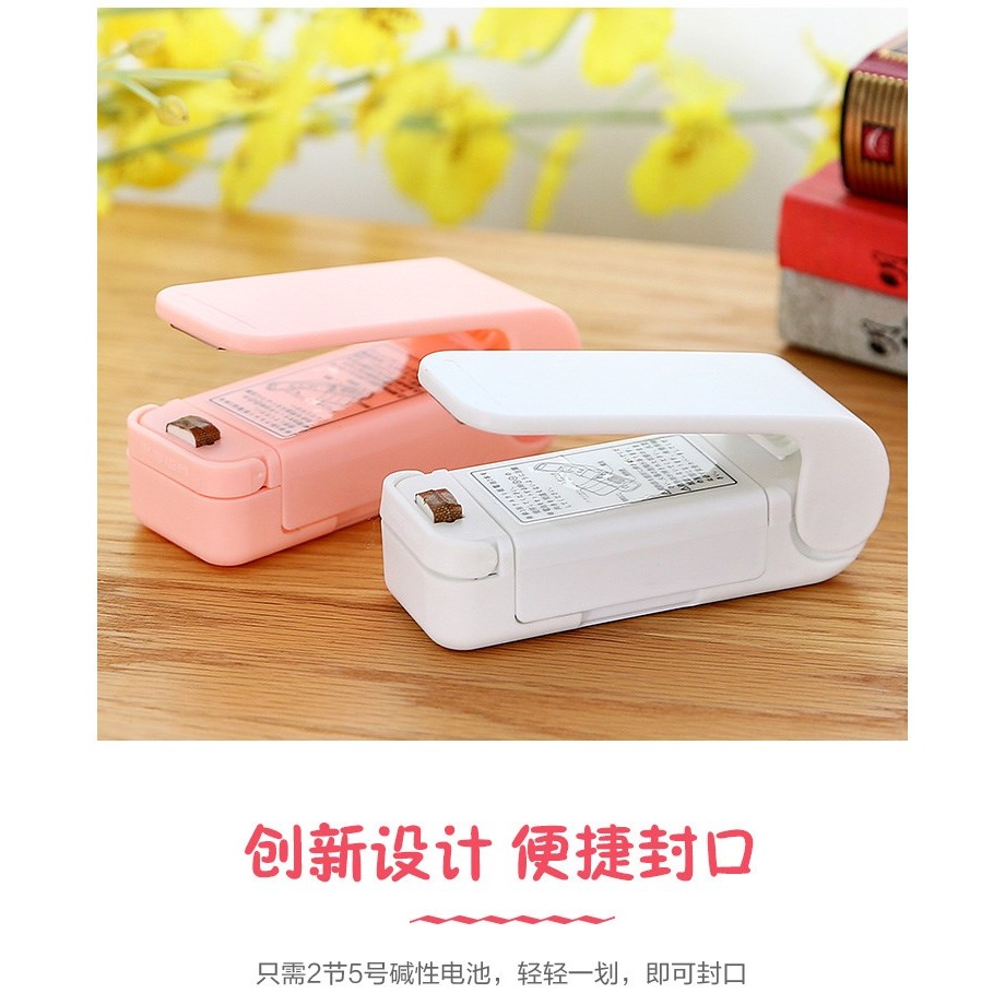usb充電封口機迷你便攜家用塑料袋零食密封袋真空包裝手壓封口器-細節圖9