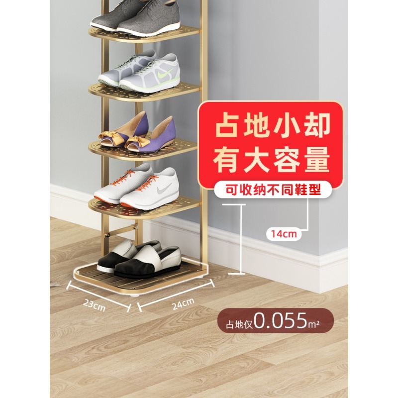 芙洛雅簡易鞋架子多層家用室內經濟型省空間窄小門口宿舍收納神器-細節圖4