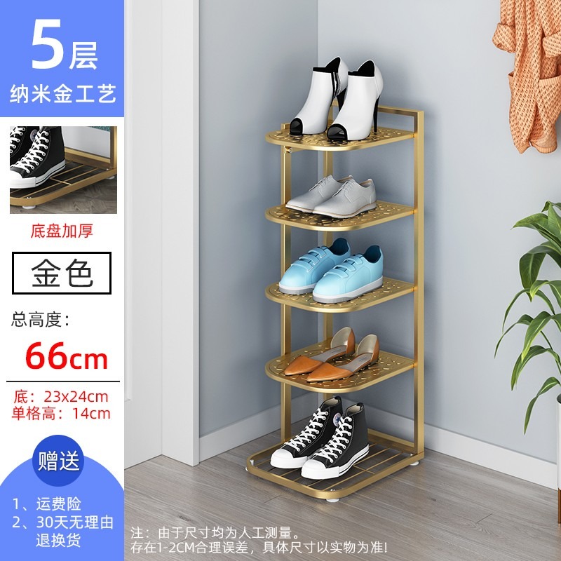 芙洛雅簡易鞋架子多層家用室內經濟型省空間窄小門口宿舍收納神器-細節圖8