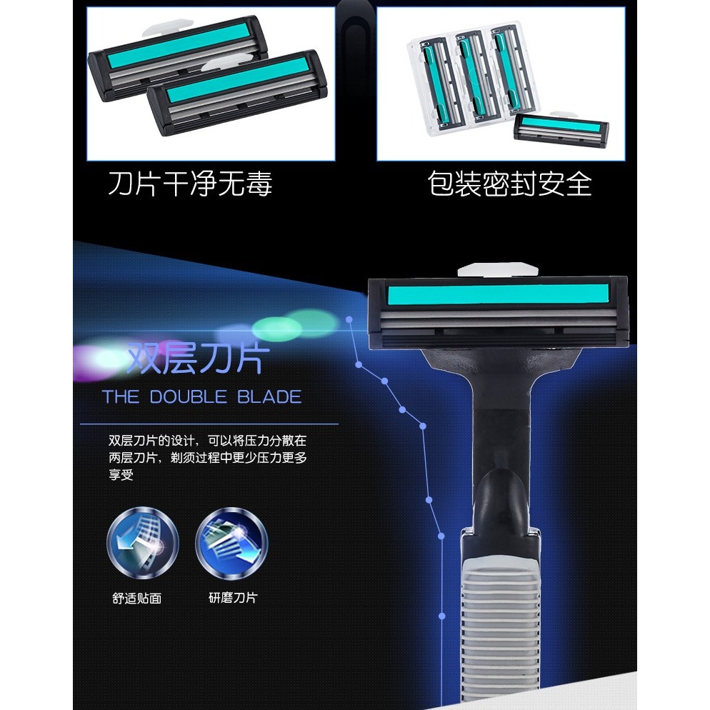 一件代發 手動雙層刮鬍刀片 老式剃須刀片胡須刀片男士刮鬍刀-細節圖8