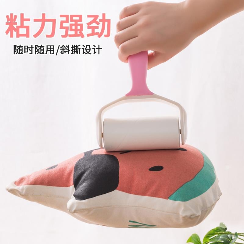 粘毛器滾筒可撕式家用去毛滾刷卷紙替換紙黏毛滾沾衣服除塵刷-細節圖3