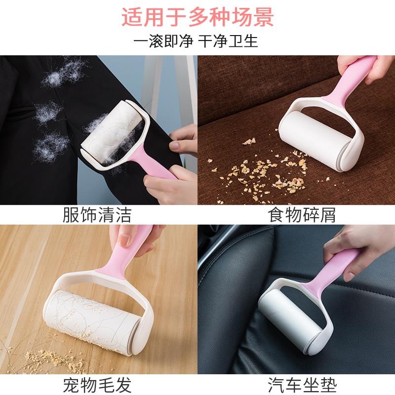 粘毛器滾筒可撕式家用去毛滾刷卷紙替換紙黏毛滾沾衣服除塵刷-細節圖4