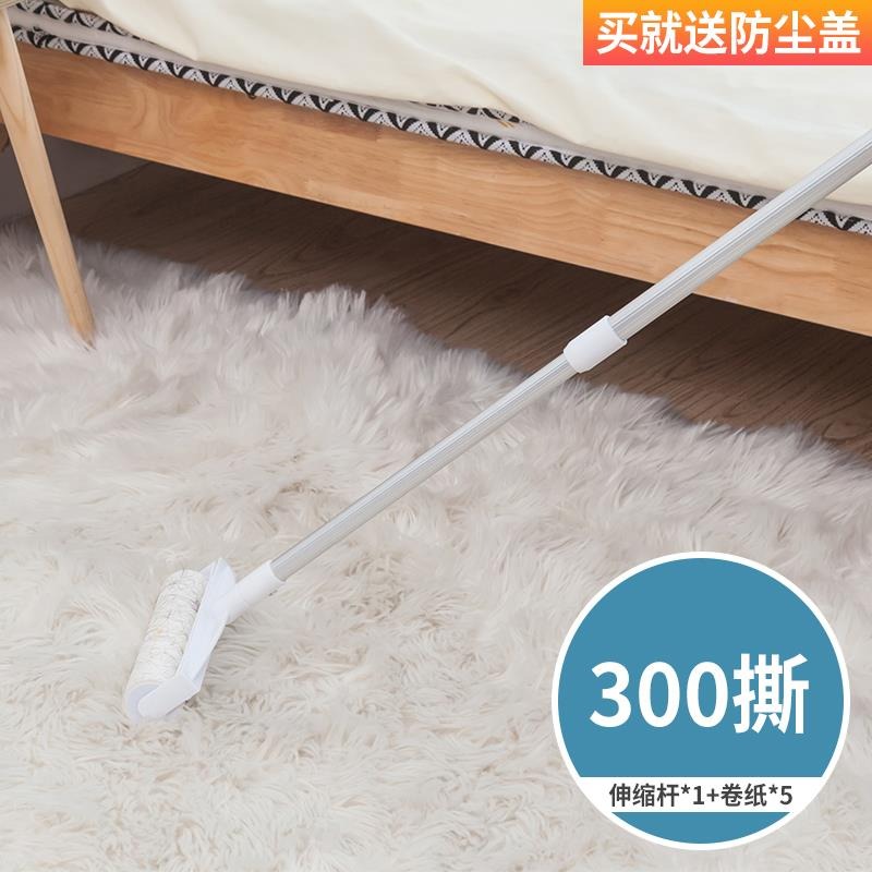 粘毛器滾筒可撕式家用去毛滾刷卷紙替換紙黏毛滾沾衣服除塵刷-細節圖6