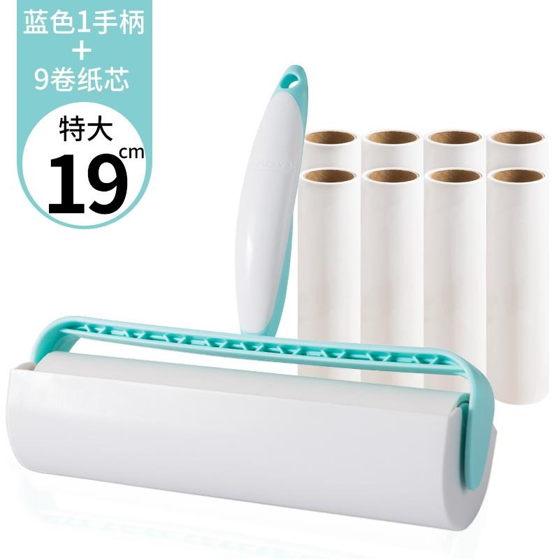 粘毛器滾筒可撕式家用去毛滾刷卷紙替換紙黏毛滾沾衣服除塵刷-細節圖9