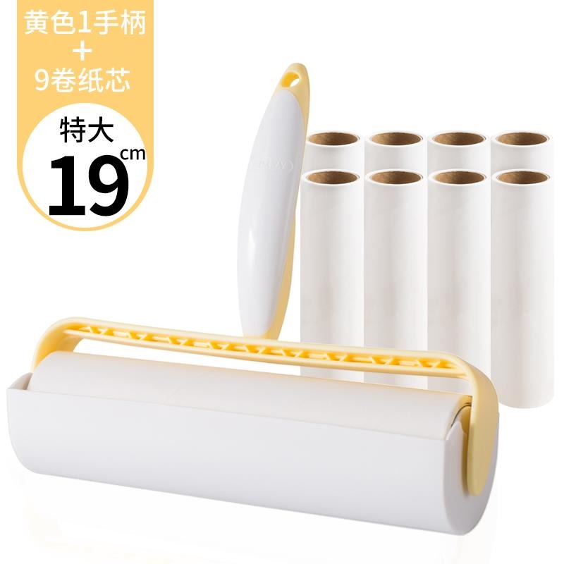 粘毛器滾筒可撕式家用去毛滾刷卷紙替換紙黏毛滾沾衣服除塵刷-細節圖10