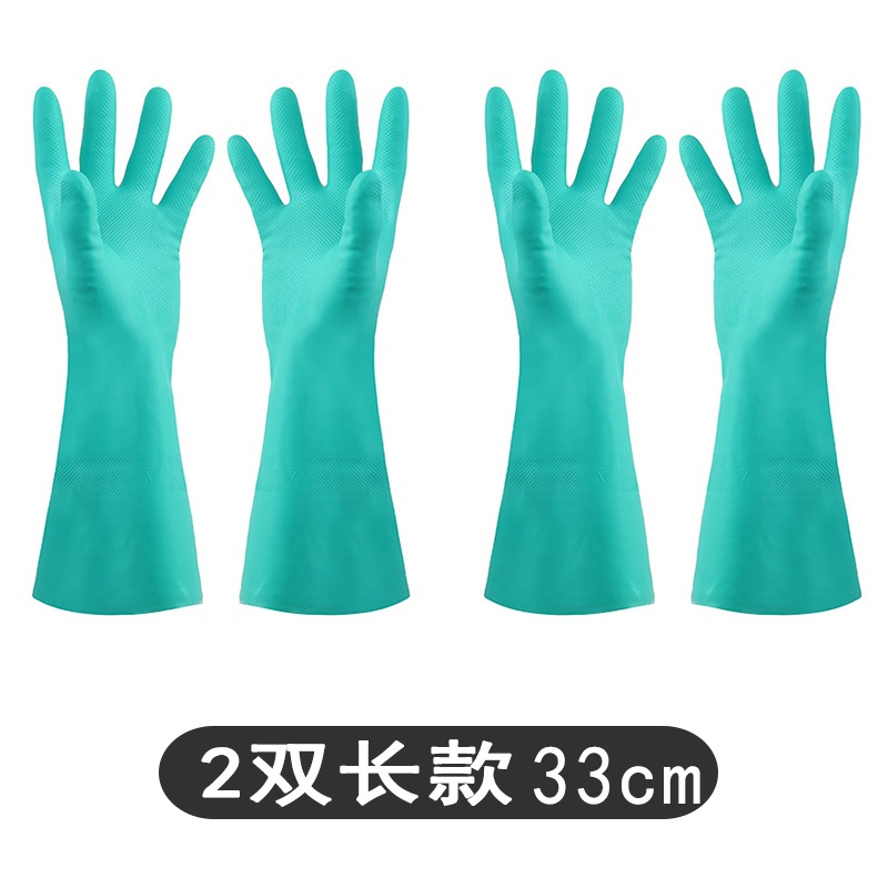 耐用型廚房洗碗手套女清潔家務丁?洗衣服橡膠乳膠皮防水刷碗神器-細節圖6