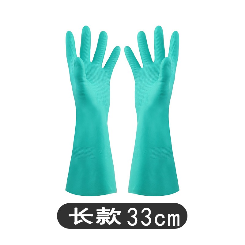 耐用型廚房洗碗手套女清潔家務丁?洗衣服橡膠乳膠皮防水刷碗神器-細節圖9