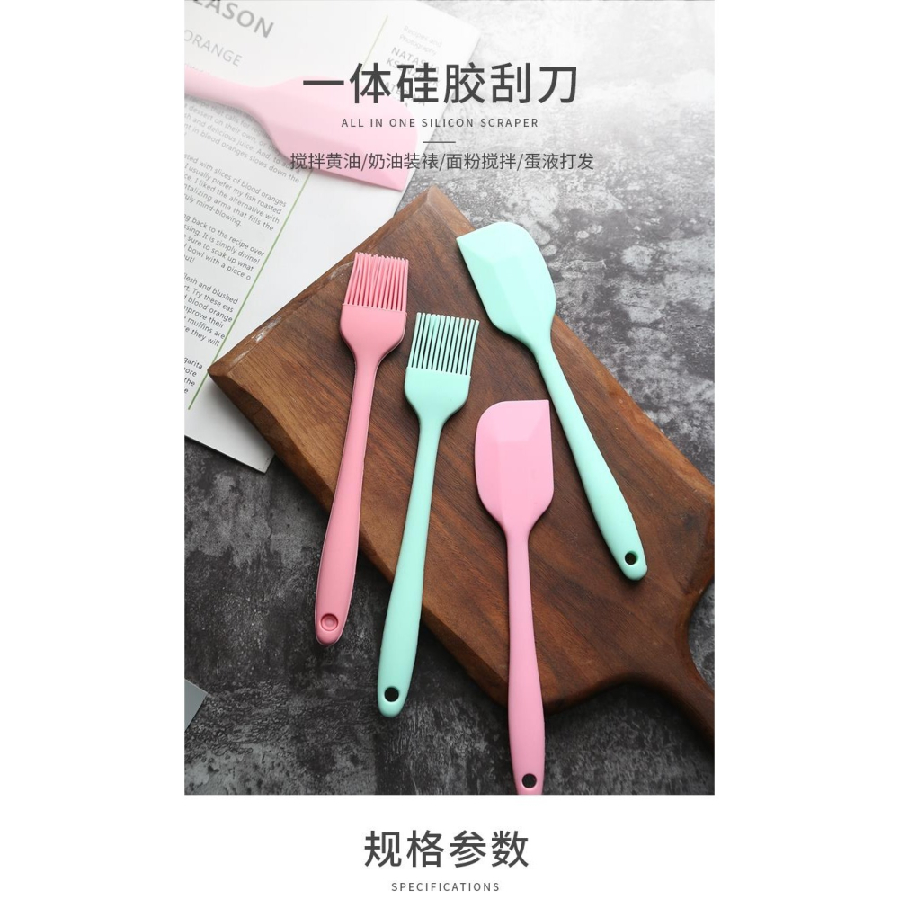 硅膠刮刀烘焙蛋糕鏟子刮板一體式抹刀月餅工具橡皮刮奶油刀鏟家用-細節圖6