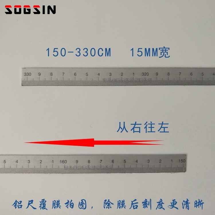 鋼尺精密推臺鋸尺條鋁制尺不銹靠山裁板鋸靠尺配件刻度尺標尺尺t-細節圖4