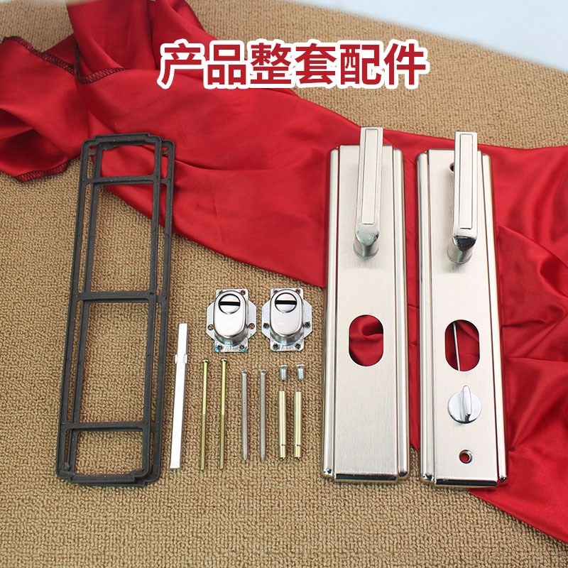 普通防盜門把手實心加厚手柄進戶門鎖防撬面板執手多功能通用拉手-細節圖4