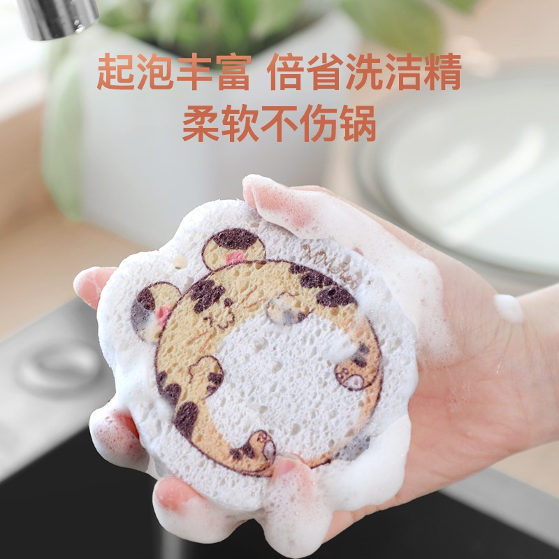 壓縮木漿棉洗碗擦卡通可愛家用廚房海綿刷碗百潔布不沾油魔力神器-細節圖4