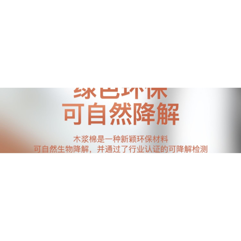 壓縮木漿棉洗碗擦卡通可愛家用廚房海綿刷碗百潔布不沾油魔力神器-細節圖7