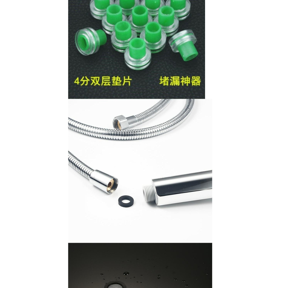 新款 硅膠圈 o型圈廚房水龍頭轉動密封圈彎管o圈衛浴花灑-細節圖7