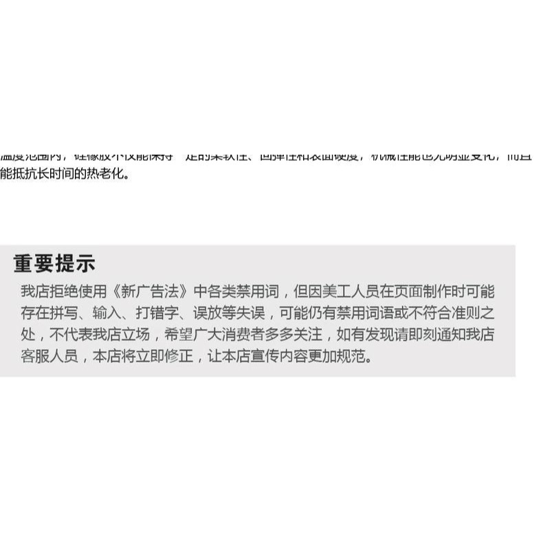 新款 硅膠圈 o型圈廚房水龍頭轉動密封圈彎管o圈衛浴花灑-細節圖9