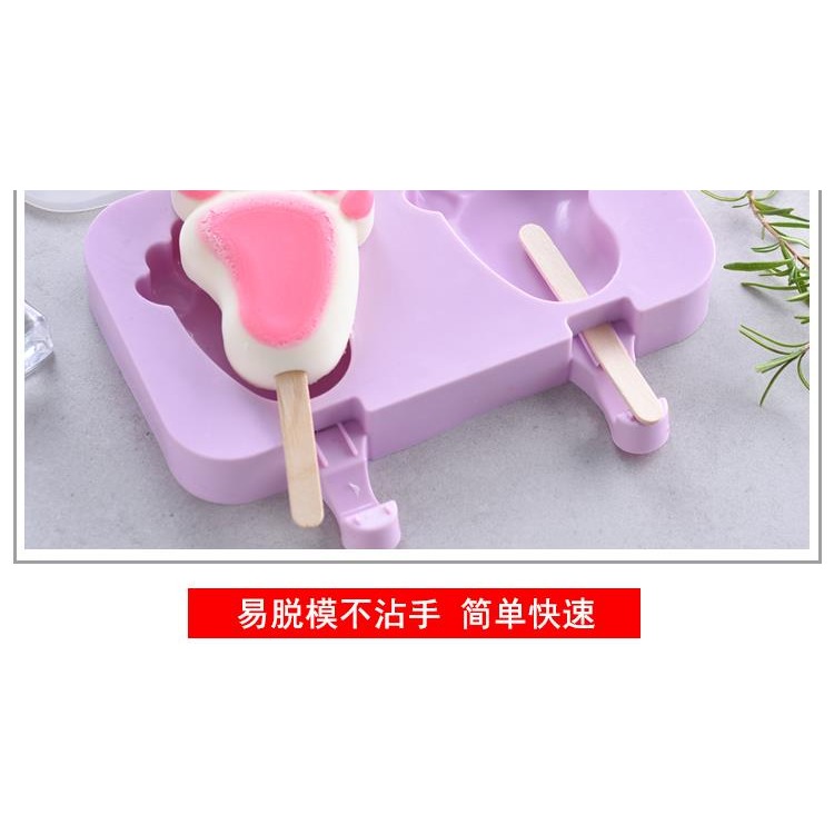 硅膠雪糕模具家用自制奶酪棒冰做冰淇淋凍冰塊格老冰棍糕卡通兒童-細節圖10