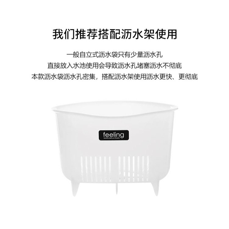 水槽邊瀝水籃過濾筐三角置物架垃圾桶廚房過濾網架筐剩菜菜渣水池-細節圖10