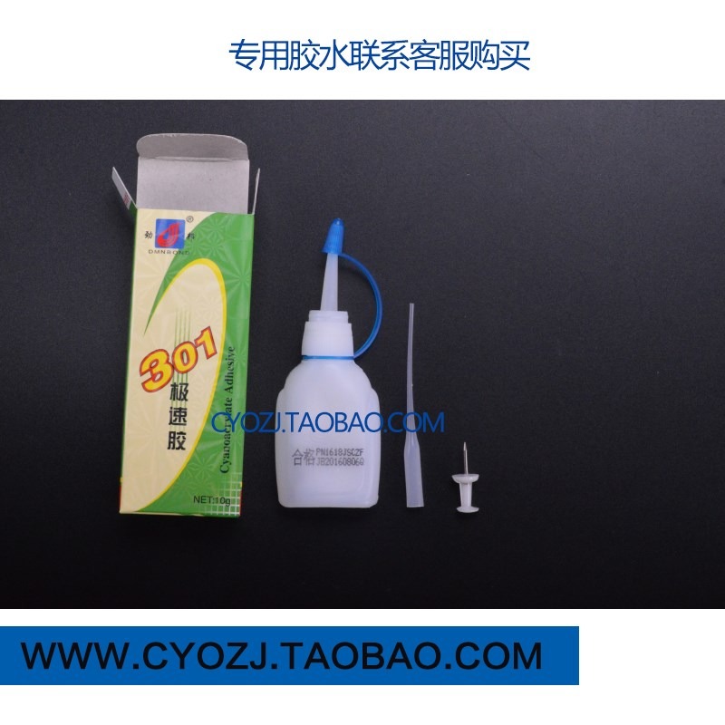 冷庫半埋門密封條插槽式磁性密封條凹門密封條冷庫專用大磁力-細節圖4