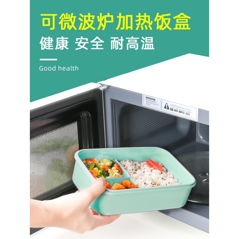 塑料飯盒學生上班族可微波爐加熱專用便當盒大容量餐盒套裝分格女-細節圖2