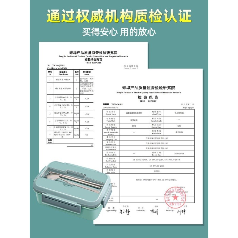 塑料飯盒學生上班族可微波爐加熱專用便當盒大容量餐盒套裝分格女-細節圖3