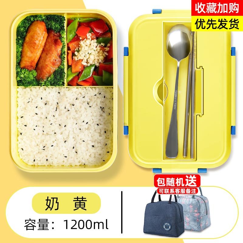 塑料飯盒學生上班族可微波爐加熱專用便當盒大容量餐盒套裝分格女-細節圖6