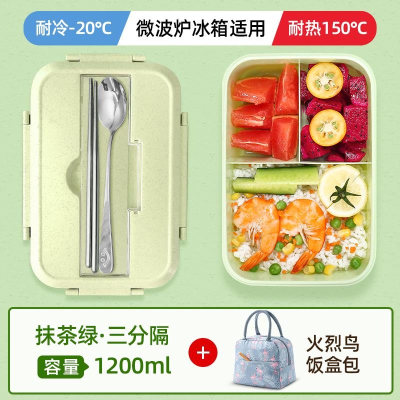塑料飯盒學生上班族可微波爐加熱專用便當盒大容量餐盒套裝分格女-細節圖7