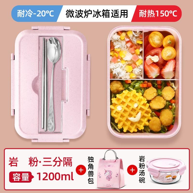 塑料飯盒學生上班族可微波爐加熱專用便當盒大容量餐盒套裝分格女-細節圖8