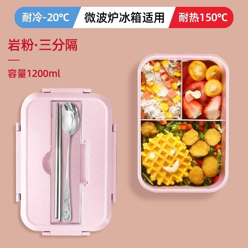 塑料飯盒學生上班族可微波爐加熱專用便當盒大容量餐盒套裝分格女-細節圖9
