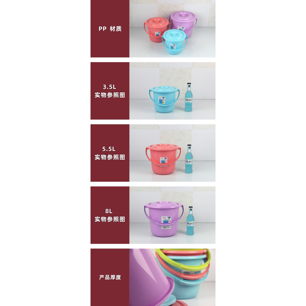 家用手提塑料小桶圓形洗衣桶有蓋裝水桶膠桶拖把桶小號加厚水桶-細節圖6