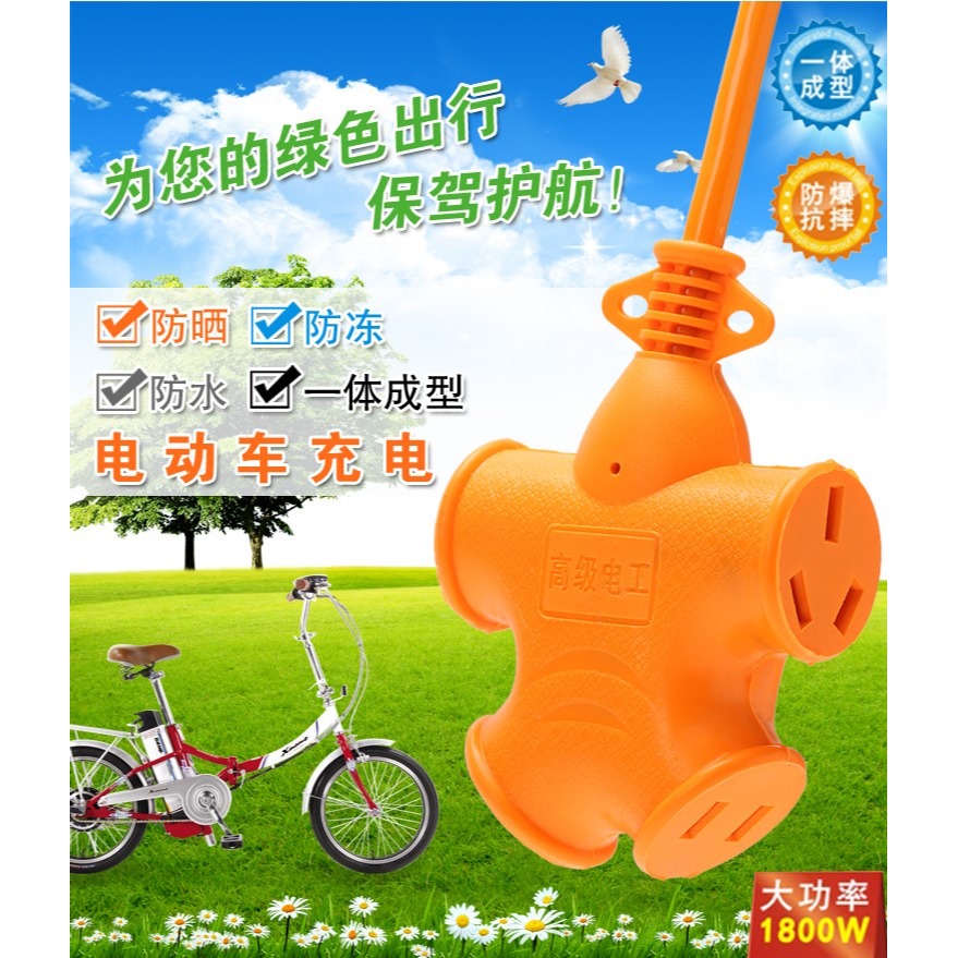 加長線插座固定插線板三插雙孔單排多功能抗拉電源工程用工地-細節圖7