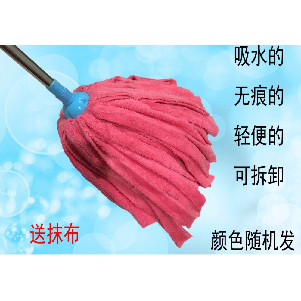 棉布工業加小款扦把拖把家用小號手持式傳統陽臺物業兩用式加寬。-細節圖6