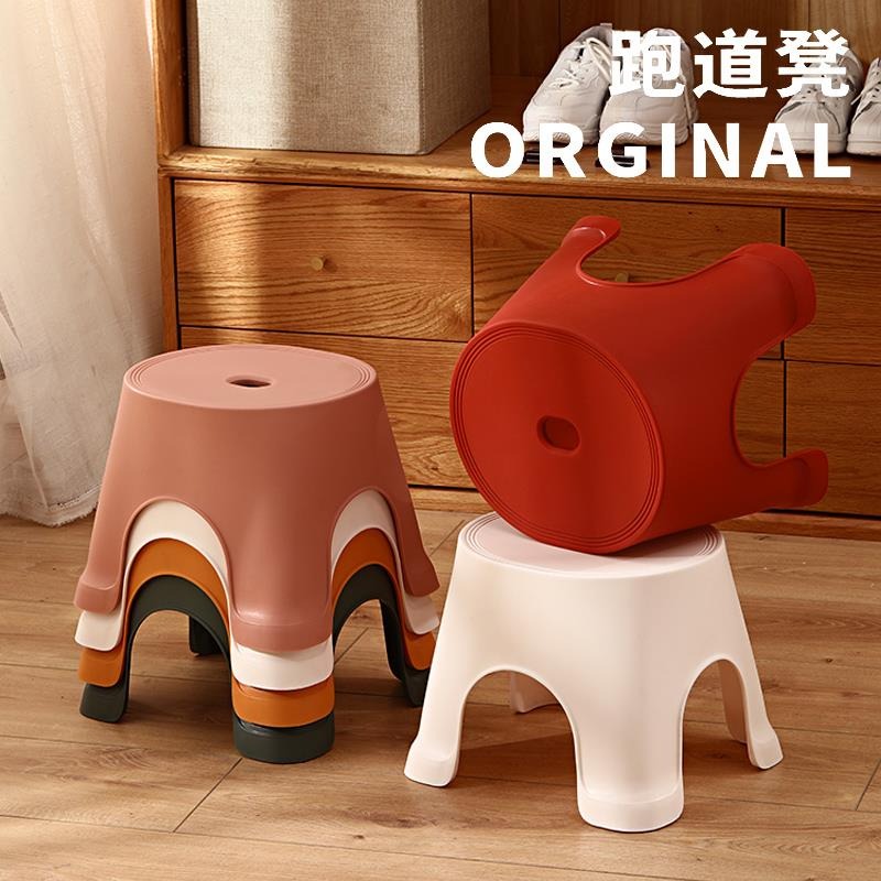 小凳子塑料凳子板凳家用兒童凳加厚卡通防滑踩腳膠凳腳踏寶寶矮凳-細節圖3