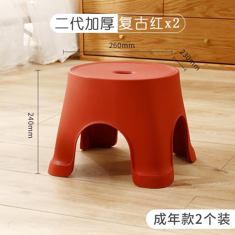 小凳子塑料凳子板凳家用兒童凳加厚卡通防滑踩腳膠凳腳踏寶寶矮凳-細節圖9