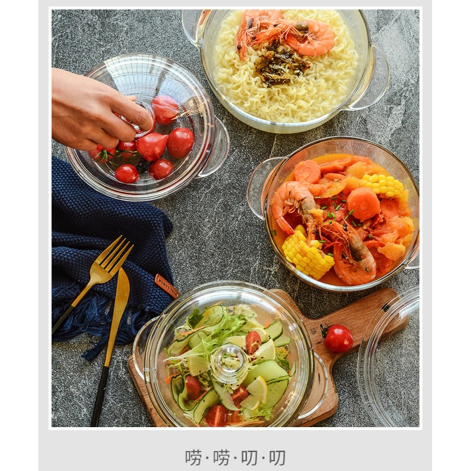 微波爐專用器皿加熱容器家用光波爐耐熱玻璃碗用具套裝大容量飯盒-細節圖6