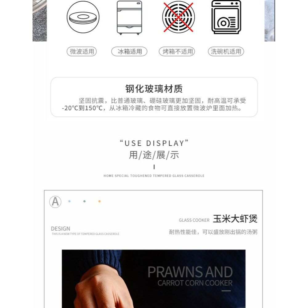 微波爐專用器皿加熱容器家用光波爐耐熱玻璃碗用具套裝大容量飯盒-細節圖7
