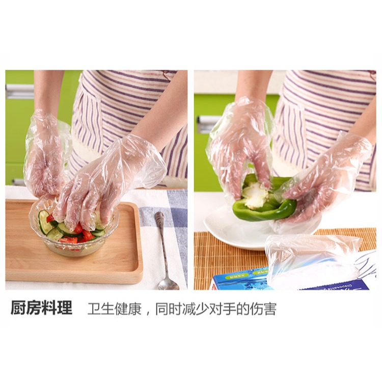一次性手套薄膜家用廚房剝龍蝦餐飲加厚透明pe塑料手套200只裝-細節圖8