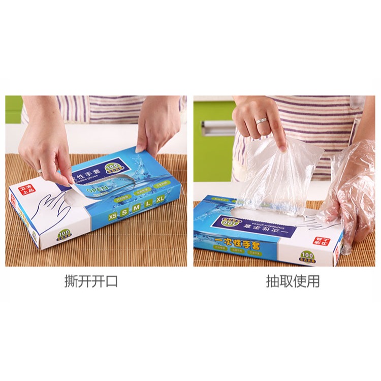 一次性手套薄膜家用廚房剝龍蝦餐飲加厚透明pe塑料手套200只裝-細節圖10