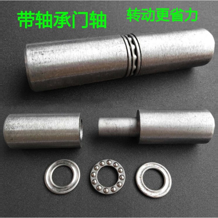 電焊鐵門軸鐵國標脫卸門軸鉸鏈合頁焊接合頁機櫃門軸圓柱國標-細節圖2