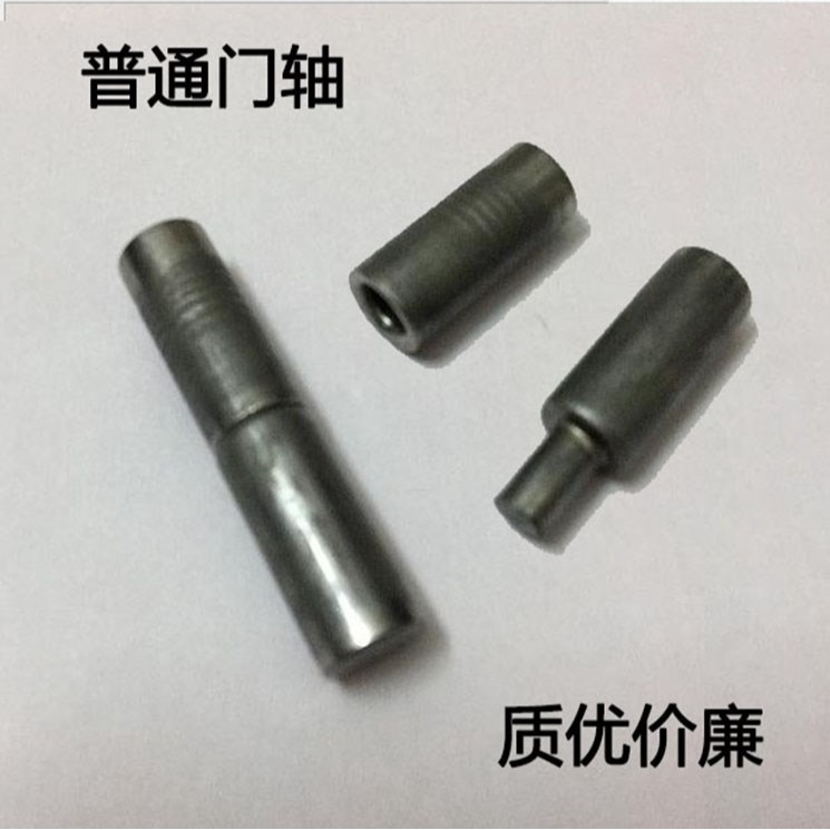 電焊鐵門軸鐵國標脫卸門軸鉸鏈合頁焊接合頁機櫃門軸圓柱國標-細節圖4