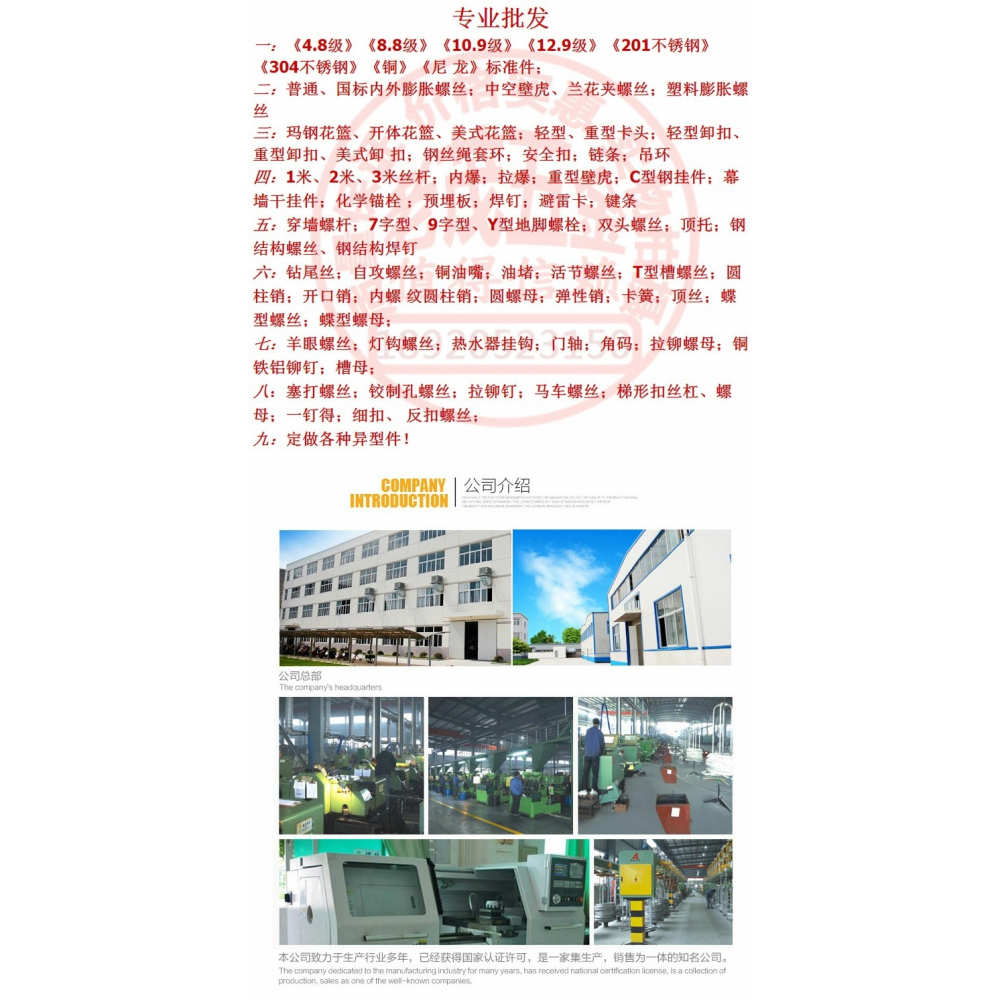 電焊鐵門軸鐵國標脫卸門軸鉸鏈合頁焊接合頁機櫃門軸圓柱國標-細節圖7