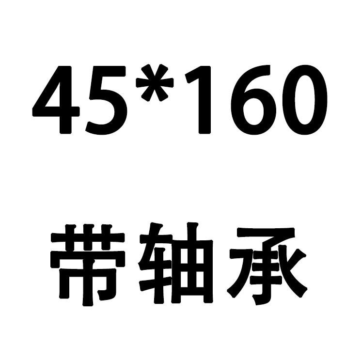 電焊鐵門軸鐵國標脫卸門軸鉸鏈合頁焊接合頁機櫃門軸圓柱國標-細節圖8